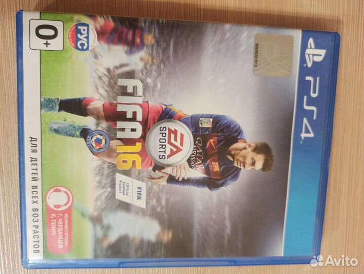Fifa 15/16 для PS4