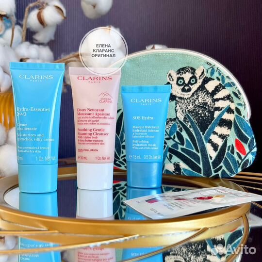 Clarins Наборы уход для Лица в косметичке