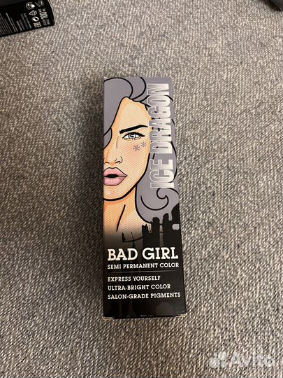 Краска для волос яркая