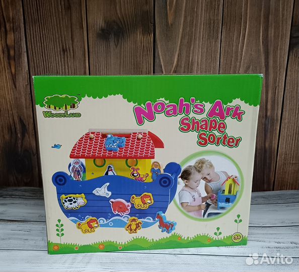Деревянный сортер Ноев Ковчег, новый