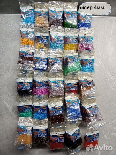 Бисер, стеклярус