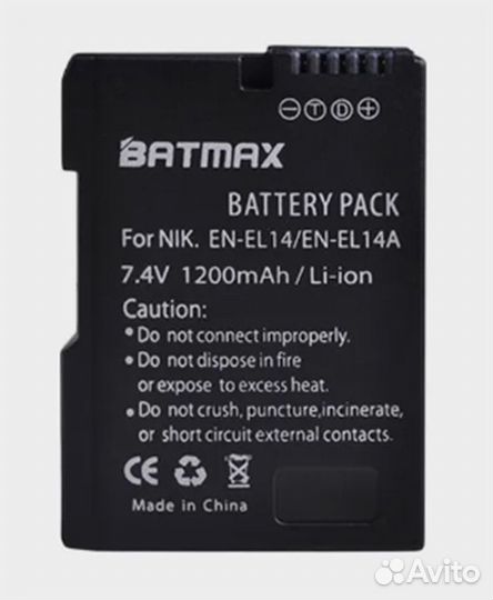 Аккумулятор EN-EL14, LP-E8, NP-FW50