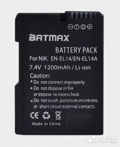 Аккумулятор EN-EL14, LP-E8, NP-FW50