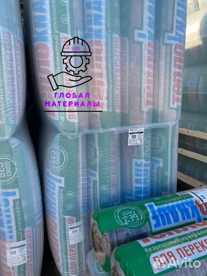 Утеплитель кнауф для перекрытий 50мм