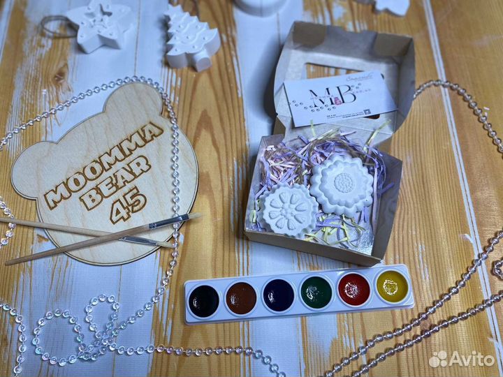 Набор для творчества фигурки из гипса