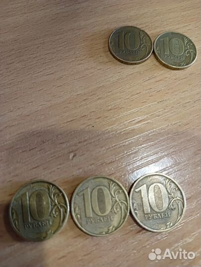 Продам монеты