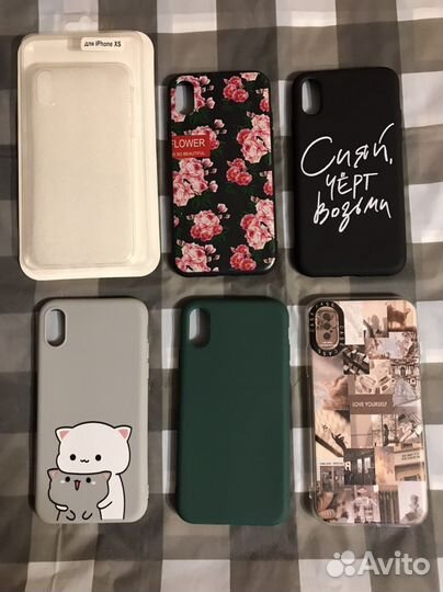 Чехлы на iPhone