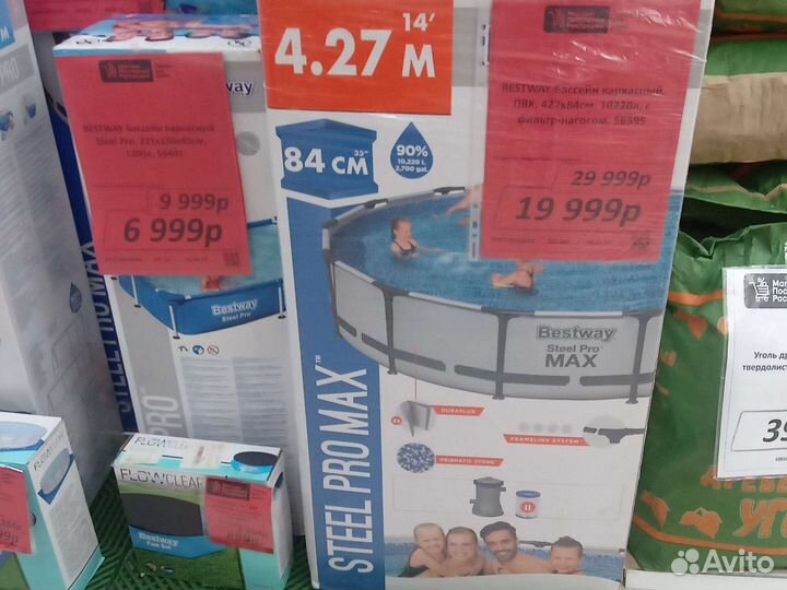 Каркасный бассейн