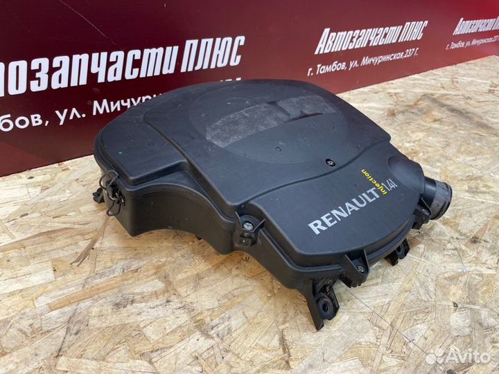 Корпус воздушного фильтра Renault Sandero