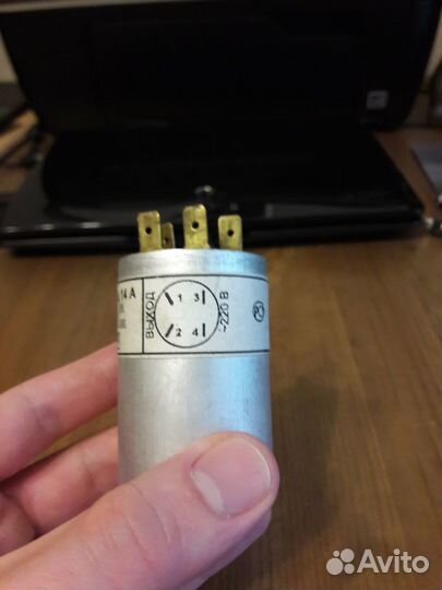 Сетевой фильтр от стиральной машины Вятка Алёнка