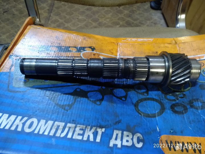 Вторичный вал МКПП Митцубиси (MD748678)