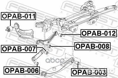 Сайлентблок рычага задн поперечного opab-008