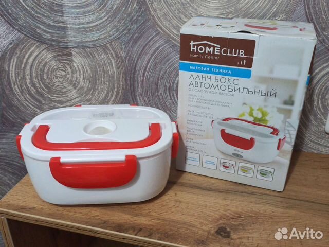 Ланч бокс с подогревом автомобильный