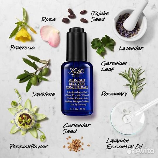 Kiehl's Midnight Recovery Concentrate масло 4 мл