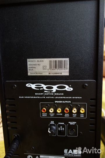 Комплект акустики Acoustic Energy aego 5