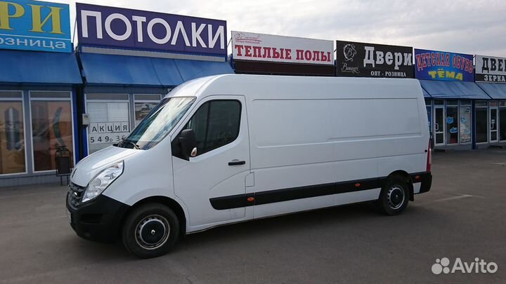 Грузоперевозки доставка