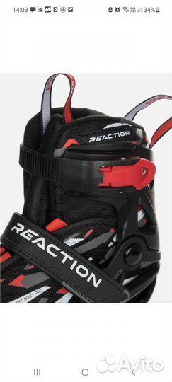 Роликовые коньки детские новые