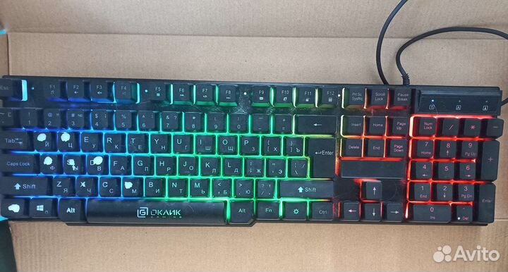 Мембранная клавиатура