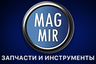 MagMir Ростов сервис | магазин