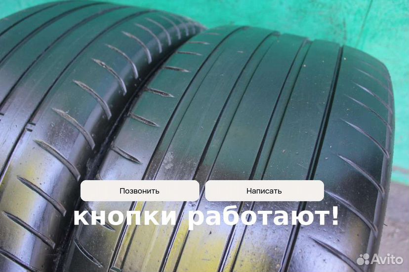 Goodyear Eagle F1 Asymmetric 3 265/40 R20