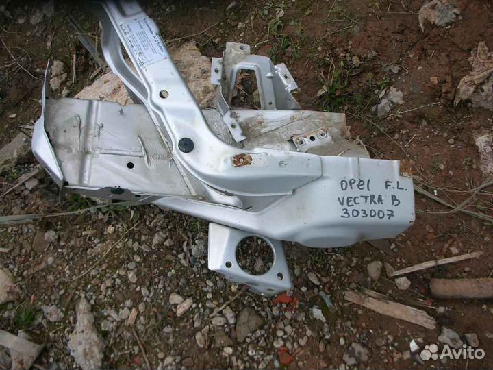 Лонжерон передний левый Opel Vectra B 1999-2002