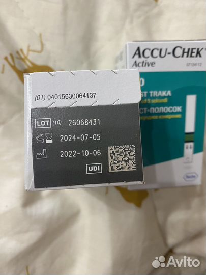 Тест-плоски