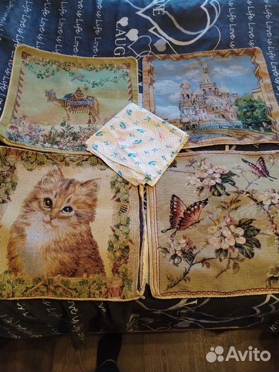 Гобеленовые наволочки