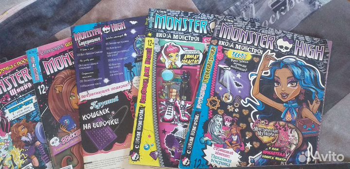 Журналы Monster high и EverAfter high пакетом