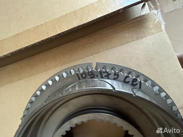 Конус синхронизатора ZF/MAN/DAF/RVI 109175 CEI