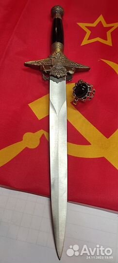 Нож декоративный новый подарок