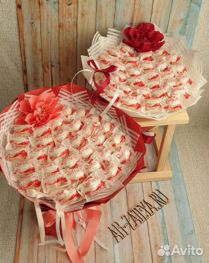 Букет рафаэлло