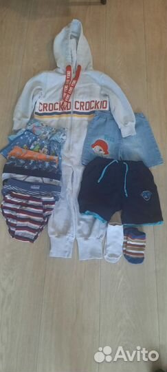 Пакет вещей на мальчика