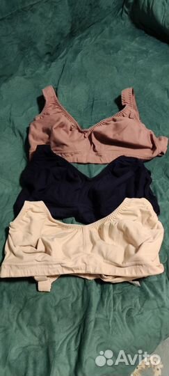 Бюстгалтер трикотажный