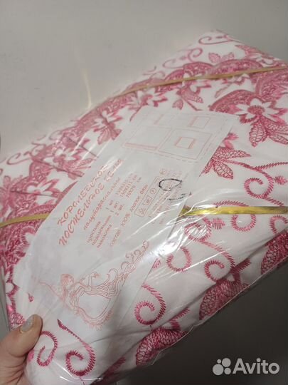 Набор спальный Королевский