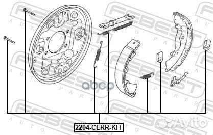 К-кт монтажный барабанных колодок KIA cerato