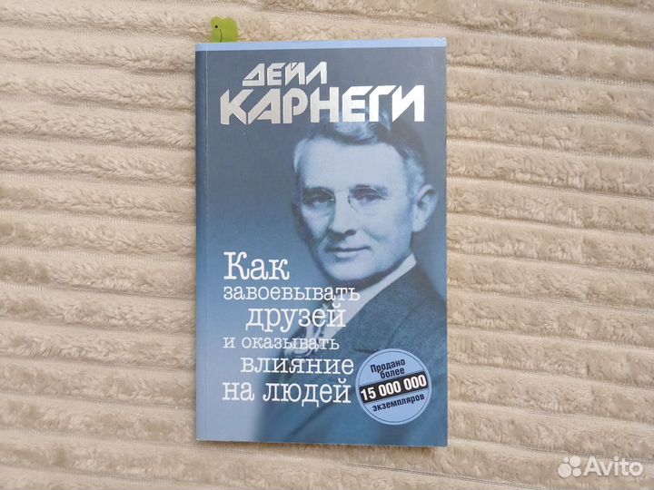 Книги (детективы, мистика, триллеры, психология)