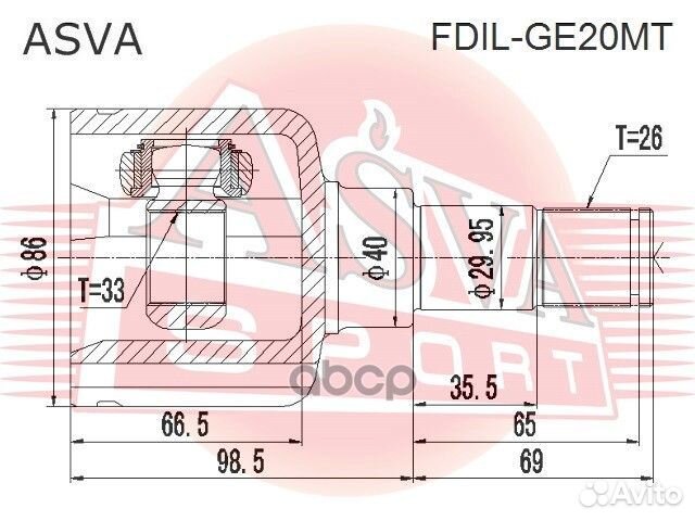 Шрус внутренний левый 33x40x26 fdilge20MT asva