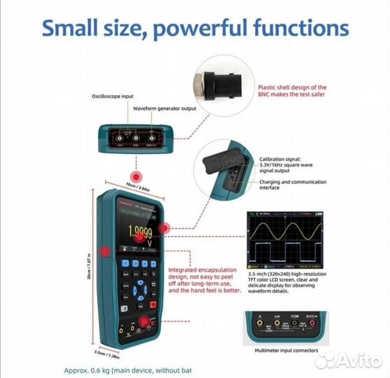 Осциллограф Мультиметр 2в1 Hanmatek HO52, 2 Канал