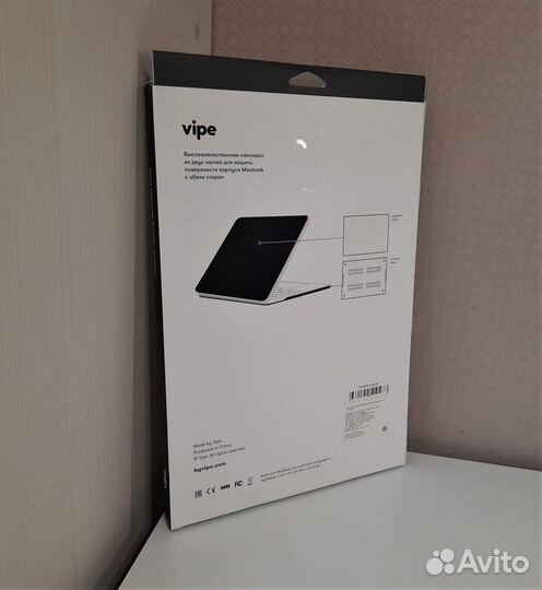 Защитный чехол/кейс для MacBook Pro 16 2020