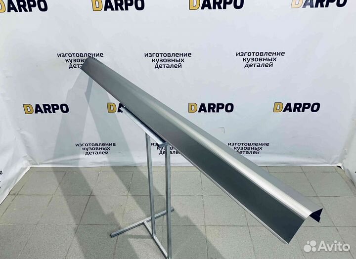 Пороги для Chery Bonuse A13 (2011-2016)