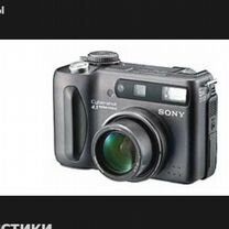 Цифровой фотоаппарат Sony Cyber-shot DSC-S85