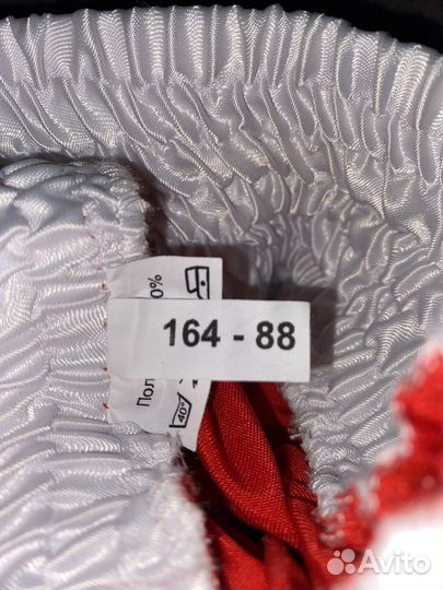 Штаны для кикбоксинга