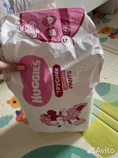 Подгузники