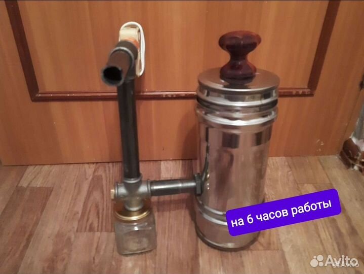 Дымогенератор для коптильни