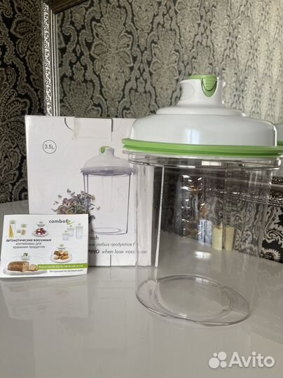 Контейнер для хранения продуктов(вакуумный)