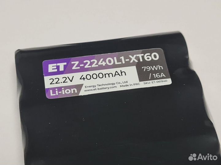 Аккумулятор Z-2240L1-XT60 для дрона FPV