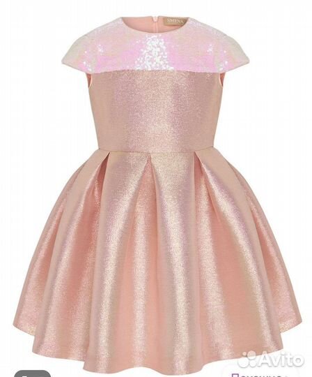 Платье для девочки на выпускной