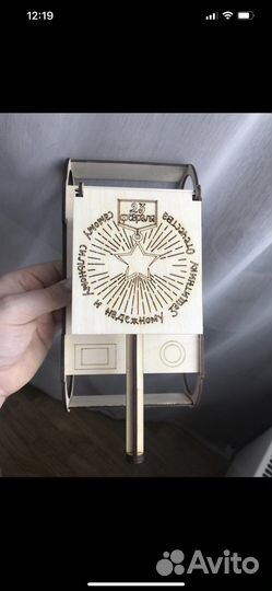 Танк под пиво 23 февраля