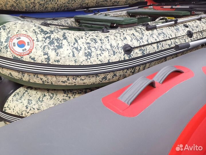 Лодка мишимо пиксель PRO 400