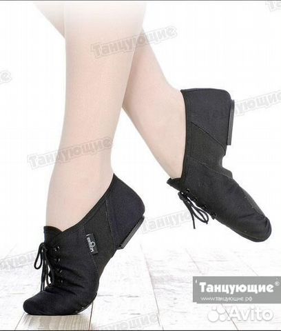 Джазовки,пуанты,туфли,балетки для хореографии